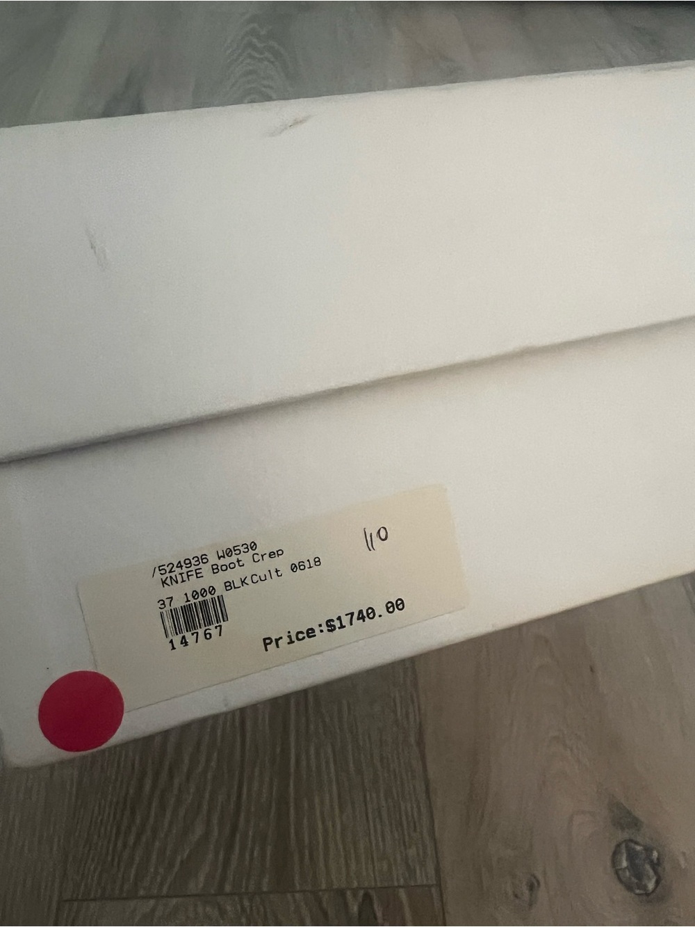 Balenciaga Knife 110mm Bootie - Picture 3 of 8